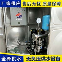 无负压变频供水设备后期维护工作