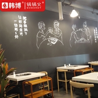 韩博锅锅火 餐饮店火锅桌椅 无烟下沉式净化设备