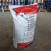 張家口市WJ-防水砂漿 聚合物防水砂漿 抗滲防水