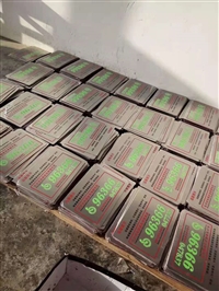 不锈钢反光标牌 不锈钢反光标牌生产 不锈钢反光标牌生产厂家