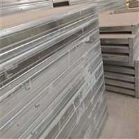 钢骨架轻型板 安阳钢骨架轻型板抗爆泄爆板