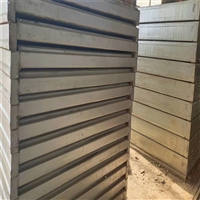 河南发泡水泥复合板02ZG710生产报价