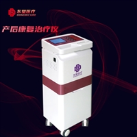 低频产后治疗仪和理疗电极片