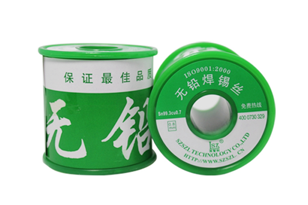 无铅环保焊锡丝生产厂家08mm1000g