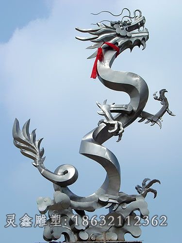 神兽龙抽象动物雕塑