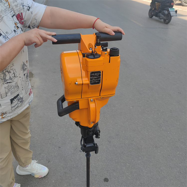 yn27c多功能汽油款破碎镐 凿岩钻孔一体机 汽油便携式钻孔机