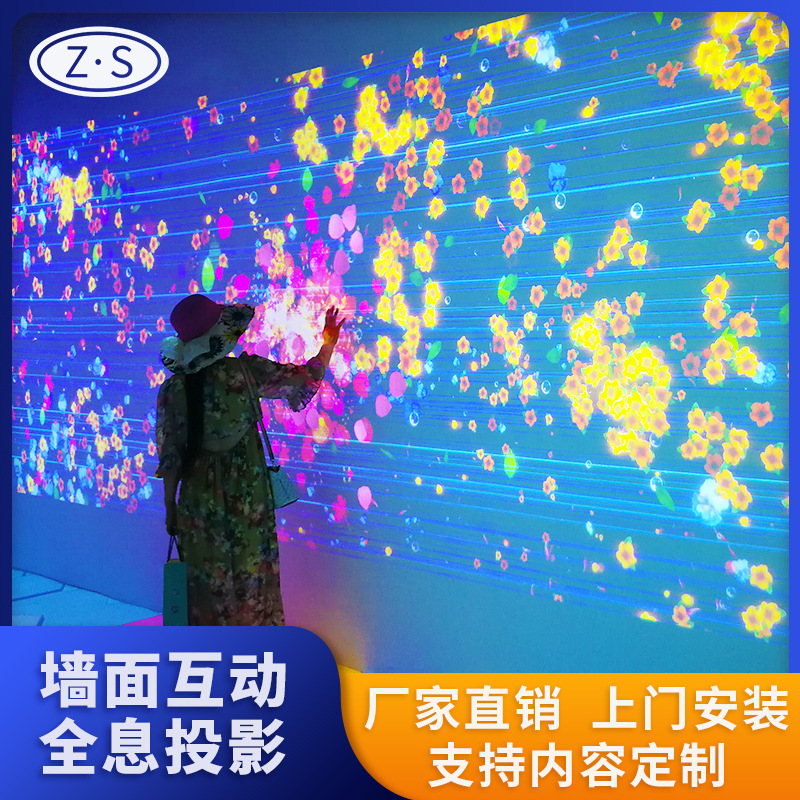 5d光影墙,5d光影墙_大山谷图库