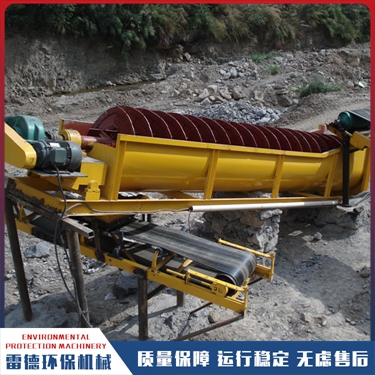 雷德矿用不锈钢洗砂机制造商滚筒螺旋洗砂机结构简单性能稳定