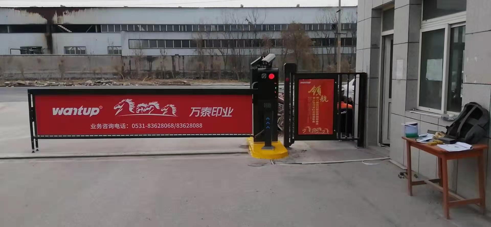 夏津自动识别起落杆夏津自动牌照识别自动起落杆厂家自动升降杆