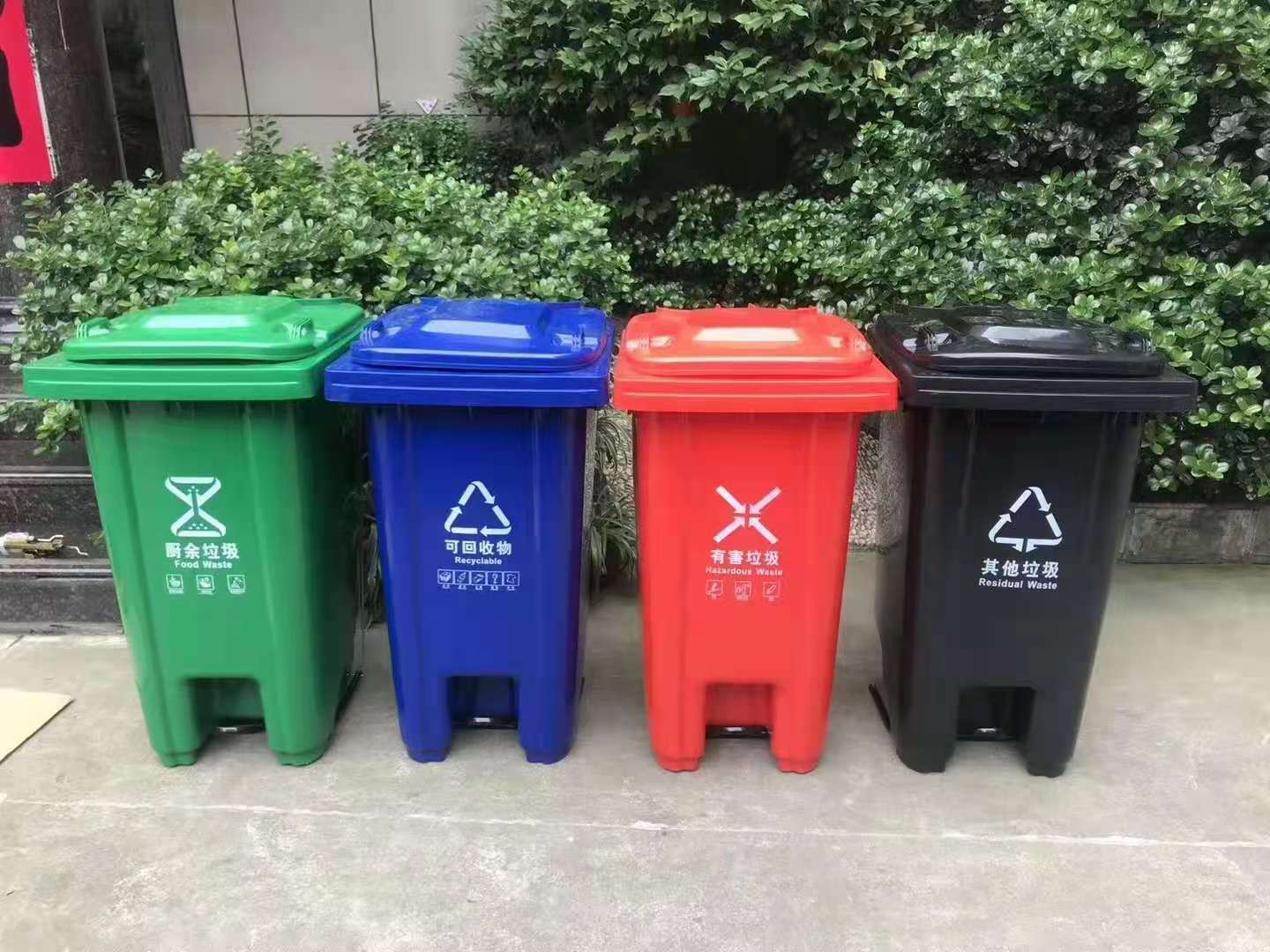 各种款式塑料环卫垃圾桶价格优惠