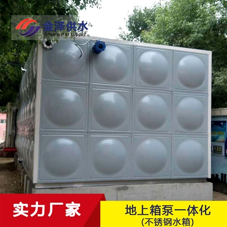 不锈钢水箱的主要部件