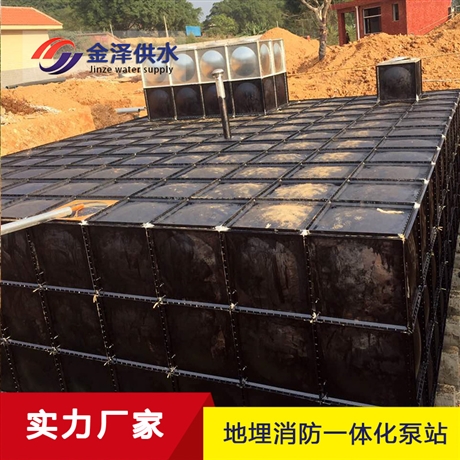 地埋式一体化消防增压给水设备