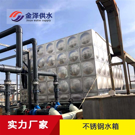 佳木斯组合式消防供水设备304不锈钢水箱
