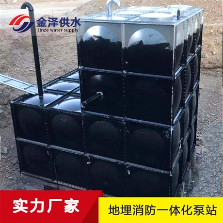 装配式复合材质无焊接地埋水箱