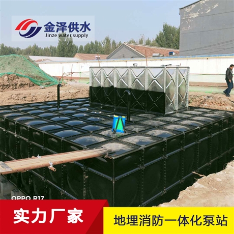 一体化抗浮地埋水箱材质