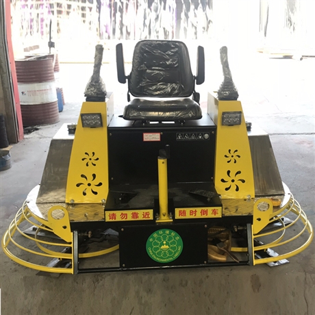 全液壓混凝土抹光機(jī)廠家 水泥路面抹光機(jī) 全液壓收光機(jī)型號(hào)