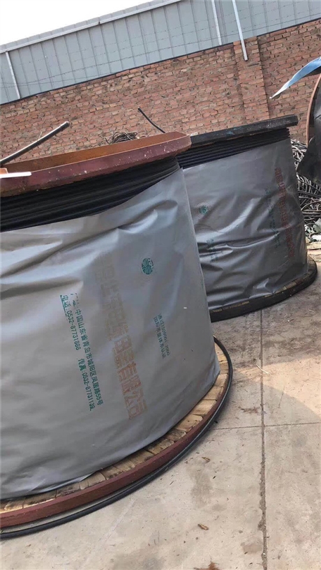 娄底带皮电缆回收每吨回收价格 在线咨询