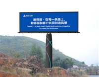 黔西高炮广告牌价格 高炮广告牌价格 一站式服务