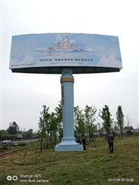 新宁广告塔制作18x6高炮广告牌明细包安装