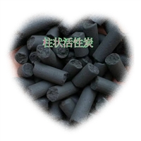 吸附剂柱状活性炭   柱状活性炭  北京顺义价格