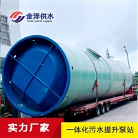 衡阳老泵站改造污水提升泵站