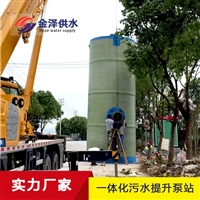 一体化污水泵站筒体抗老化性能