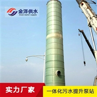 上海城乡雨污水一体化提升泵站