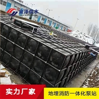 兰州抗浮无焊接地埋水箱
