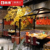 韩博锅锅火供应 火锅店专用餐桌椅 无烟系列自净化