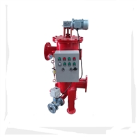 海特滤器 立式自清洗过滤器 全自动自清洗过滤器 自动反冲洗过滤器 钢厂电厂工矿