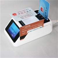 多功能智能卡读写器五合一读卡器身份证社保卡读卡器扫码墩