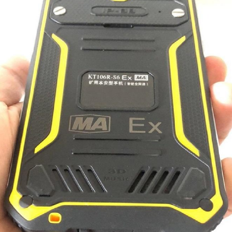 矿用按键式防爆电话 KTH型防爆电话各型号 定制防爆电话机