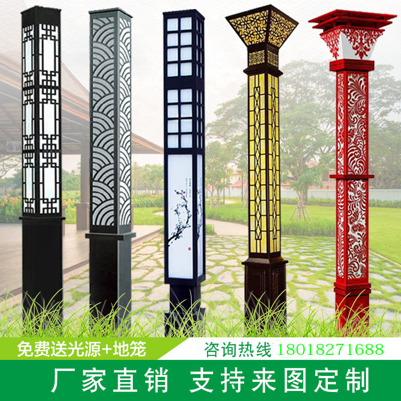 户外防水LED景观灯  超亮led路灯 景观园林灯