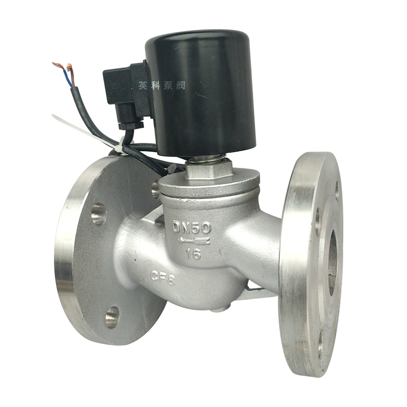 不锈钢电磁阀 英科牌 防爆zbsf-16p dn50 耐腐蚀电磁阀 活塞式电磁阀