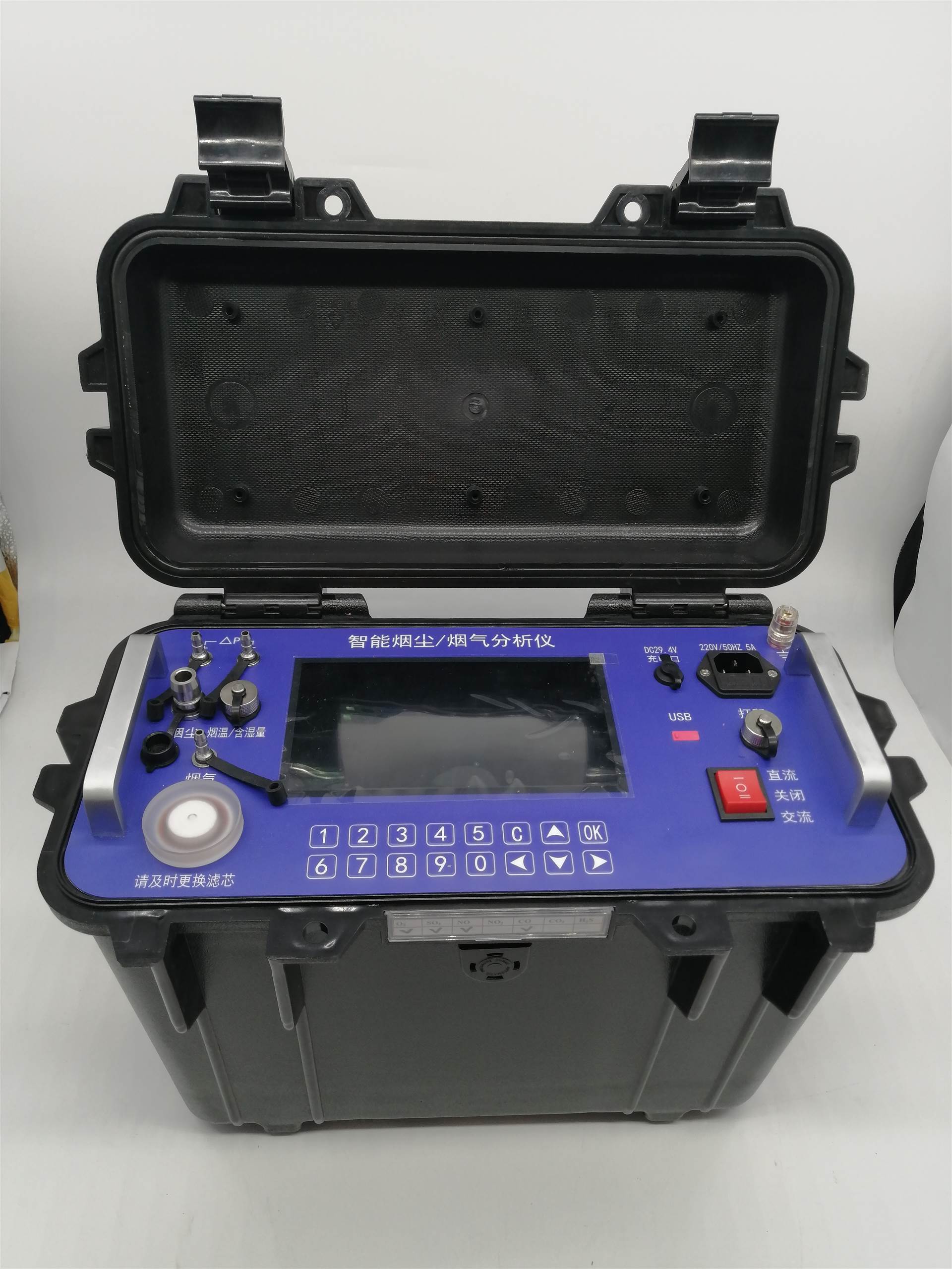 触屏版自动烟尘烟气检测仪 便携式烟尘烟气采样器