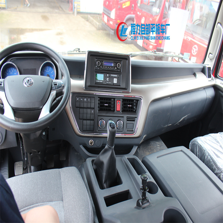 东风华神dv5国六后八轮平板运输车