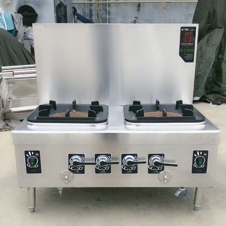 无焰低汤灶 不锈钢低汤灶燃气 天然气双眼低汤灶 生力低汤灶