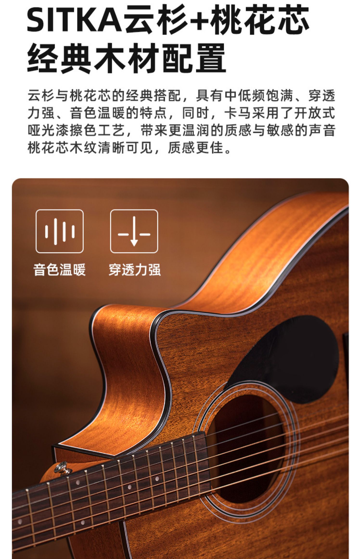 卡马吉他edceac卡玛d1c民谣a1c初学者旗舰女生男生专用新手乐器