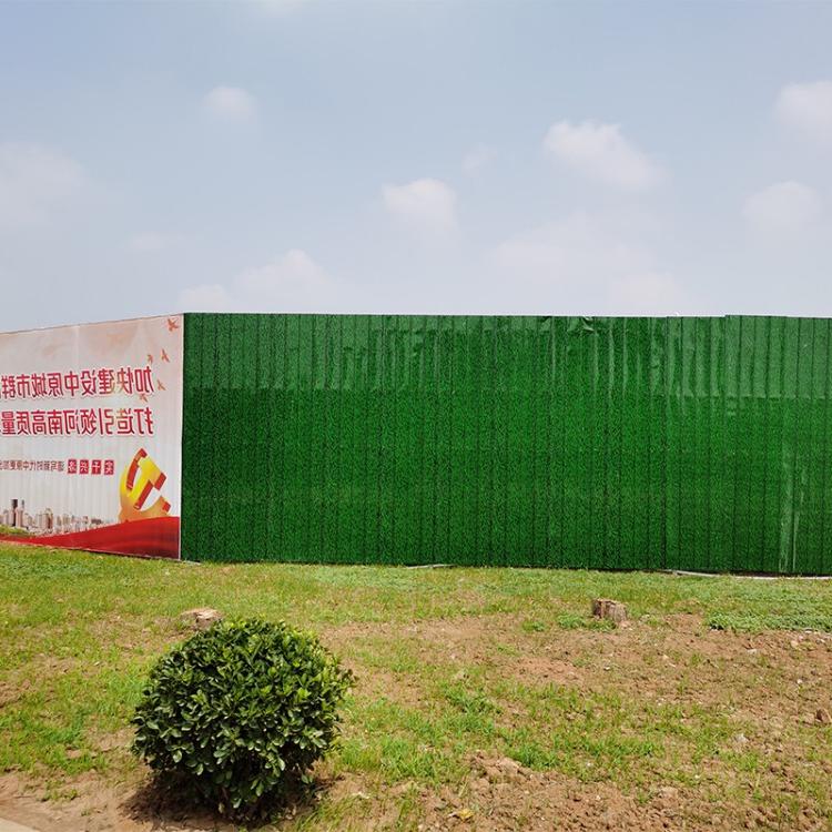 施工围蔽报价九星广告布围挡中建现场围挡厂家