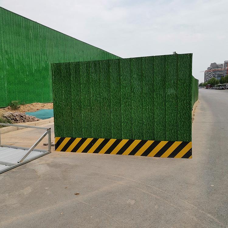 绿化围挡厂家围挡彩钢瓦价格九星环保绿色围挡