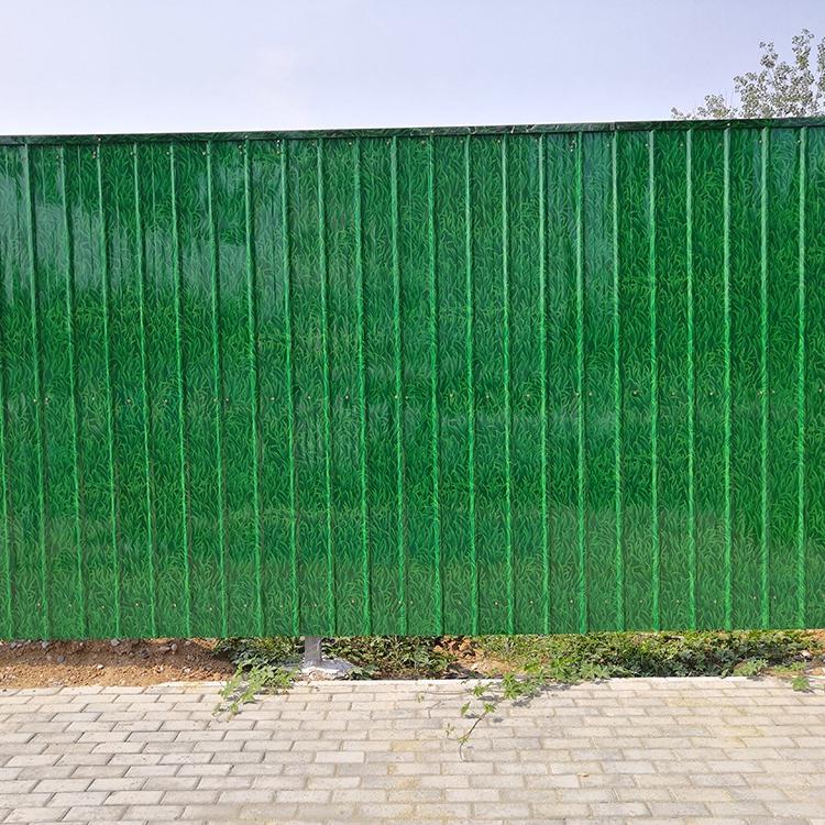 草皮围挡工厂彩钢围挡厂家九星临时施工围挡