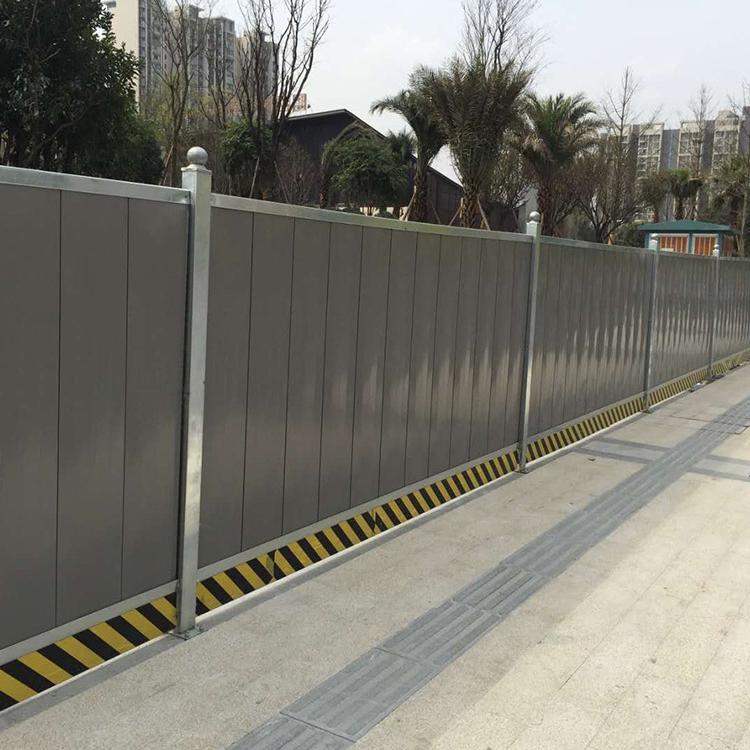 围挡施工生产厂家市政临时围挡价格九星pvc工地围挡