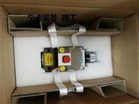 VOITH转换器DSG-B07112