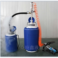 液氮罐脚踏压力液氮泵厂家 用于喷雾液氮舞台烟雾