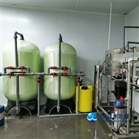 重庆沃蓝水处理LR15生活饮用水处理设备