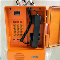 KTH型矿用防爆电话参数  防爆电话机价格  矿用本安型防爆电话机