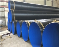 钢丝网骨架聚乙烯复合管 钢丝网塑料骨架给水管 钢丝网骨架复合管