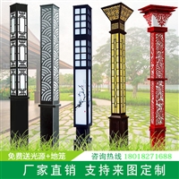 户外防水LED景观灯  超亮led路灯 景观园林灯