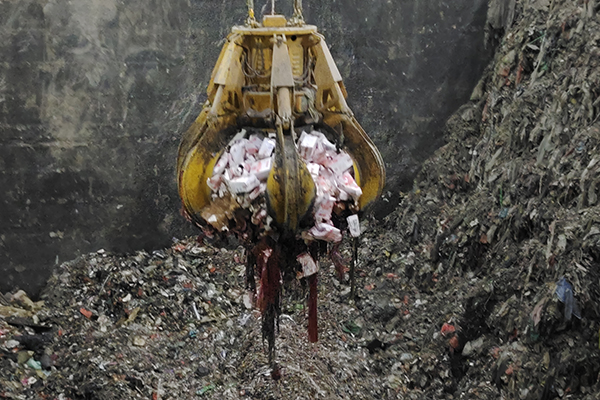 津南区工业固废 一般固废焚烧 365公司-搜了网