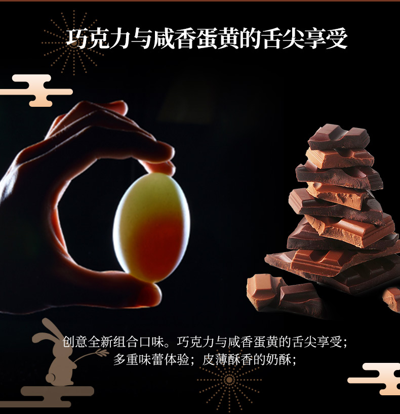 广州酒家月饼厂家 熔岩流心奶黄月饼团购批发